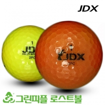 JDX 시리즈 컬러혼합 2피스 A-급 로스트볼 16개