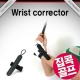썸네일(스크롤)