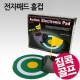 썸네일(스크롤)