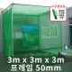 썸네일(스크롤)