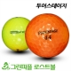 썸네일(스크롤)