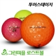 썸네일(스크롤)
