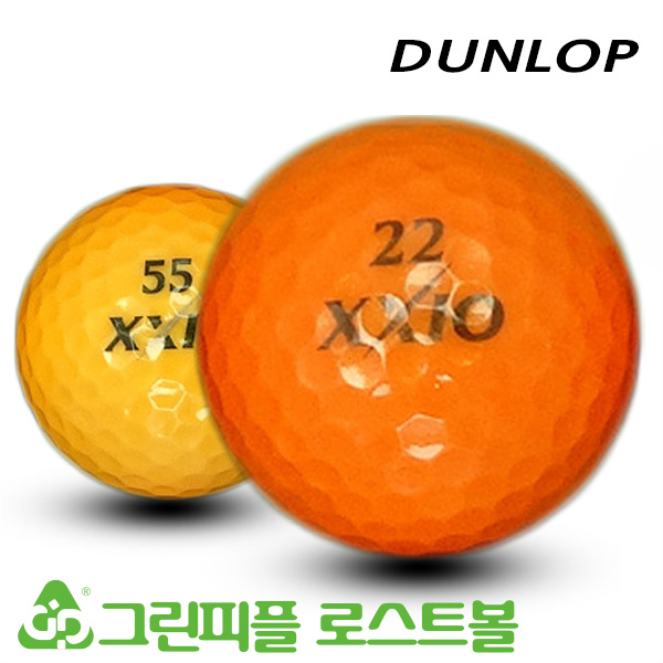 그린피플,던롭 젝시오 시리즈 컬러혼합 3피스 A-급 로스트볼 16개