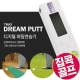 썸네일(스크롤)