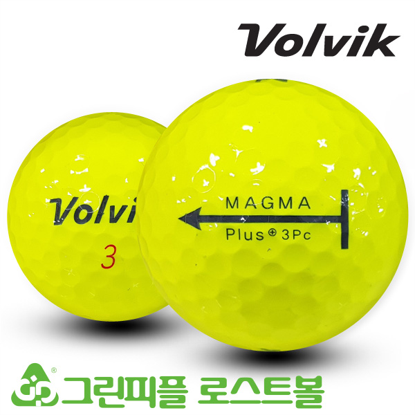 그린피플,볼빅 마그마 플러스 옐로우 3피스 B급 로스트볼 16개