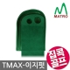 썸네일(스크롤)