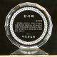 썸네일(스크롤)