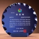 썸네일(스크롤)