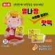 썸네일(스크롤)