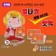 썸네일(스크롤)