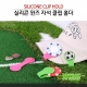 썸네일(스크롤)