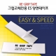 썸네일(스크롤)