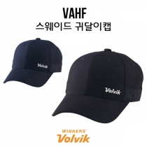 볼빅 골프 VAHF 스웨이드 귀달이캡 겨울 방한 모자