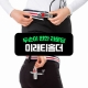 썸네일(스크롤)