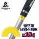 썸네일(스크롤)