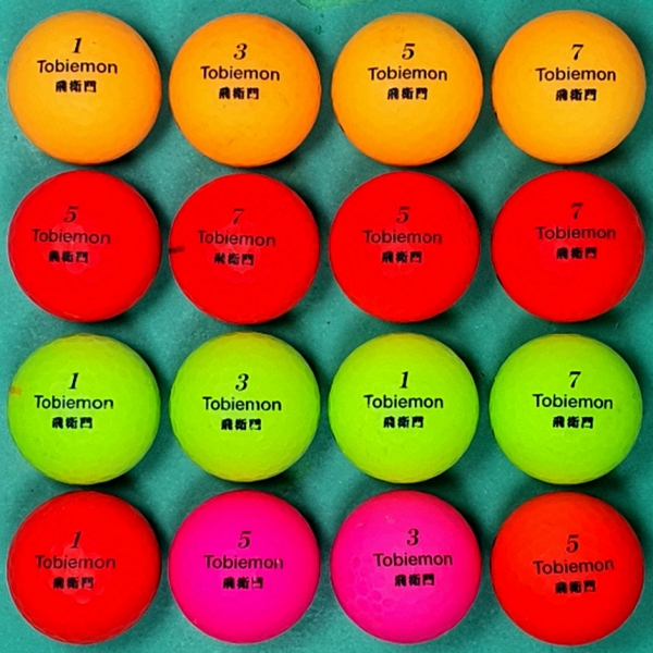 그린피플,토비몬 TBE 매트 컬러혼합 2피스 B급 로스트볼 16개