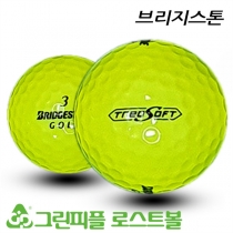 브리지스톤 트리오 소프트 옐로우 2피스 A-급 로스트볼 16개