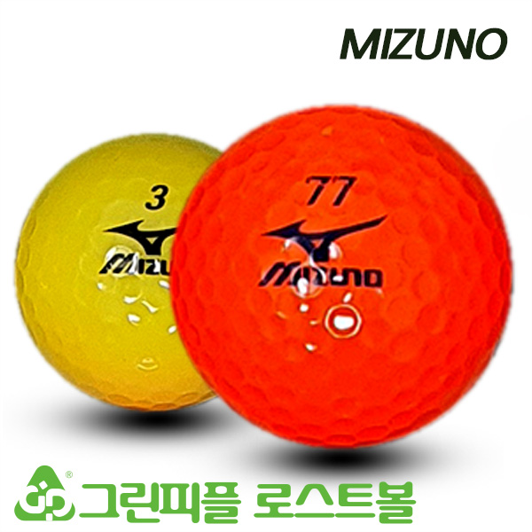 그린피플,미즈노 2p3p 시리즈 컬러혼합 B+급 로스트볼 16개
