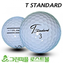 넥센 티 스탠다드 우레탄 골프공 3피스 A-급 로스트볼 16개