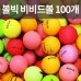썸네일(스크롤)