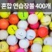 썸네일(스크롤)