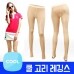 썸네일(스크롤)