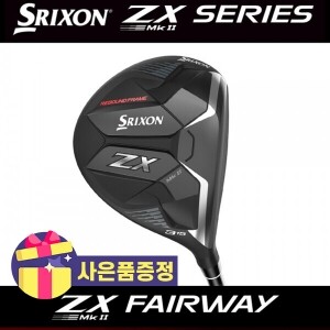 [스릭슨 ZX Mk2 SERIES] ZX MkⅡ 페어웨이우드 (#3,#5) + 사은품증정!