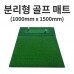 썸네일(스크롤)