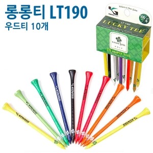 코비스 럭키티 롱롱티 10개(우드티) 컬러랜덤 [LT190]