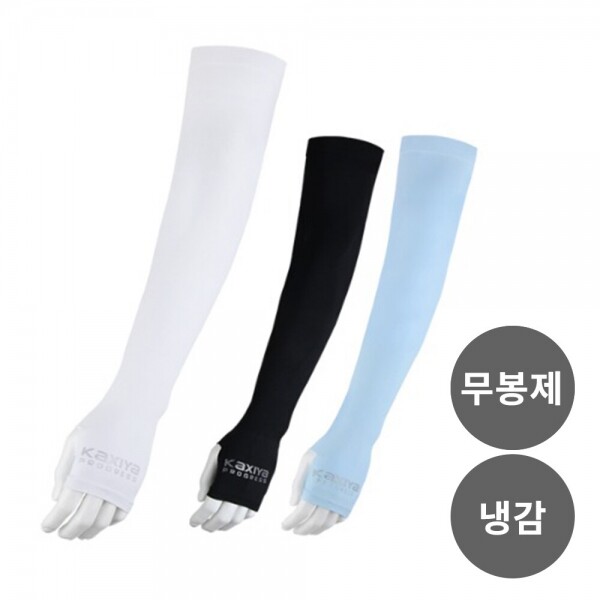 그린피플,[무료배송] 카시야 아쿠아엑스 무봉제 냉감 손등커버형 쿨토시 3컬러