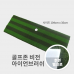 썸네일(스크롤)