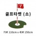 썸네일(스크롤)
