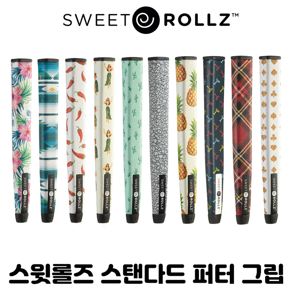 썸네일(스크롤)