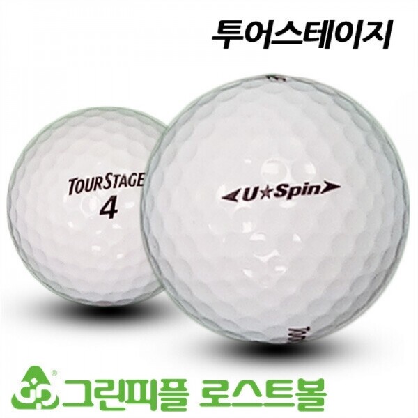 그린피플,투어스테이지 U SPIN 3피스 A급 로스트볼 16개