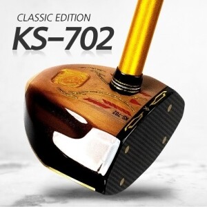 킹스타 KS-702 파크골프클럽 클래식 에디션 (상급자용)