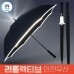 썸네일(스크롤)