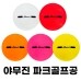 썸네일(스크롤)