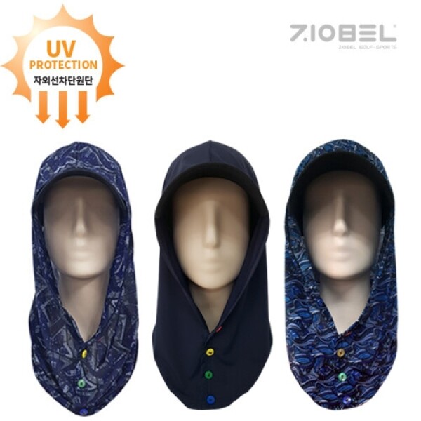 그린피플,지오벨 UV CUT 햇빛 가리개