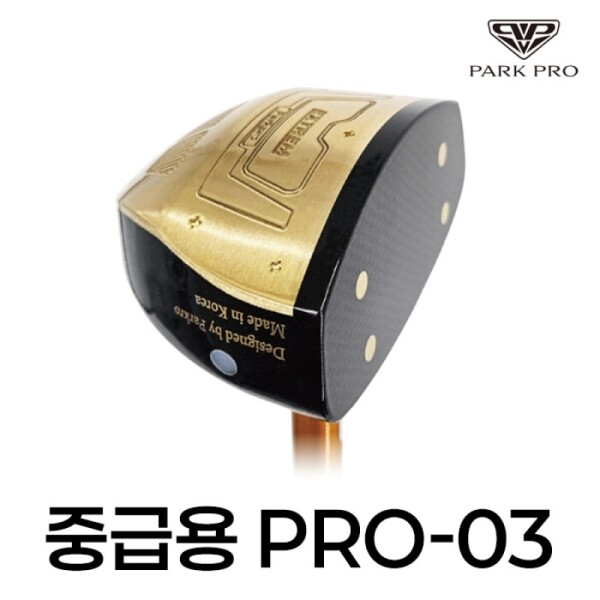 그린피플,파크프로 PRO-03 파크골프채 (중급용)