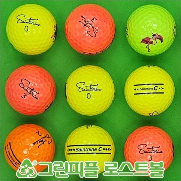 그린피플,세인트나인 C 퍼팅라인 컬러혼합 3피스 B급 로스트볼 16개