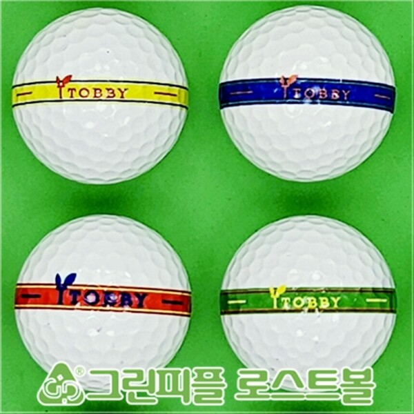 그린피플,TOBBY(토비) 저압축 골프공 2피스 B+급 로스트볼 16개