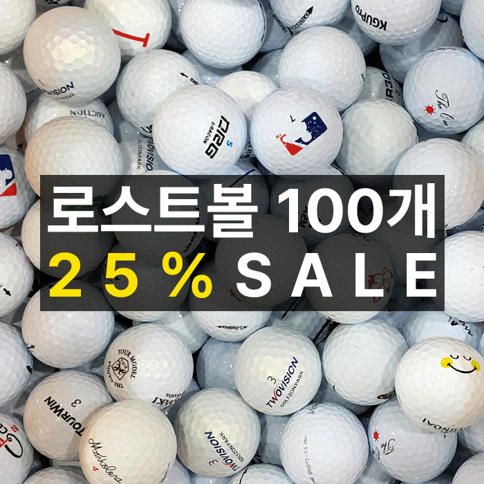 썸네일(스크롤)