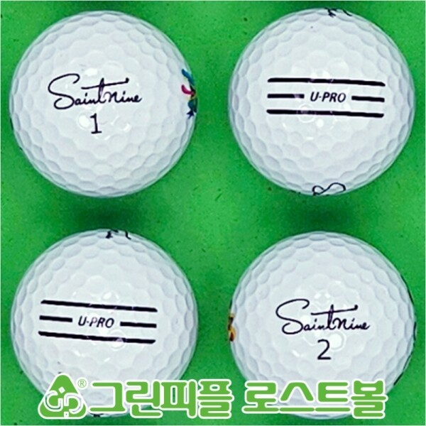그린피플,빅야드 세인트나인 U-PRO 화이트 2피스 B급 로스트볼 16개