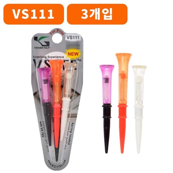 그린피플,코비스 PRO VS TEE 골프티 롱롱티+롱티+롱티 (3개입) 컬러랜덤 [VS111]