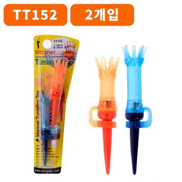 그린피플,코비스 오뚜기티 롱티+미들티 (2개입) 컬러랜덤 자석티 마그넷티 [TT152]