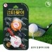 썸네일(스크롤)