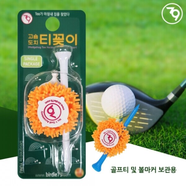 그린피플,버디79 고슴도치 티꽂이 볼마커 싱글팩 (컬러랜덤)