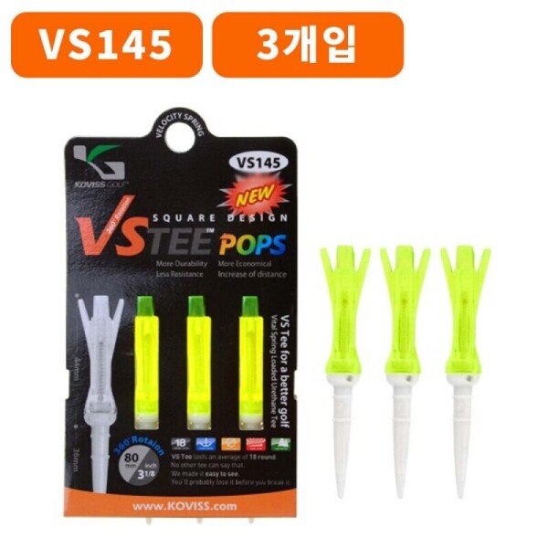 그린피플,코비스 VS TEE POPS 골프티 롱티 (3개입) 컬러랜덤 [VS145]