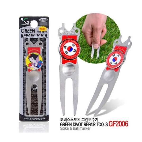 그린피플,코비스 오리지널 스테인레스 렌치 대형 그린 잔디보수기&볼마커 필드용품 GF2006