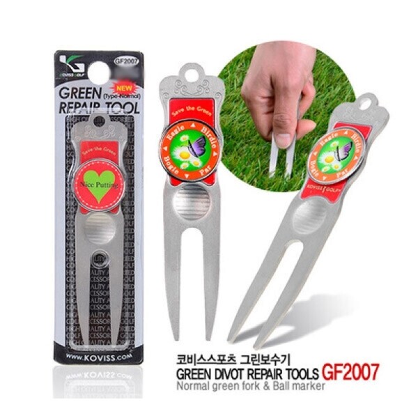 그린피플,코비스 오리지널 스테인레스 대형 그린 잔디보수기&볼마커 필드용품 GF2007